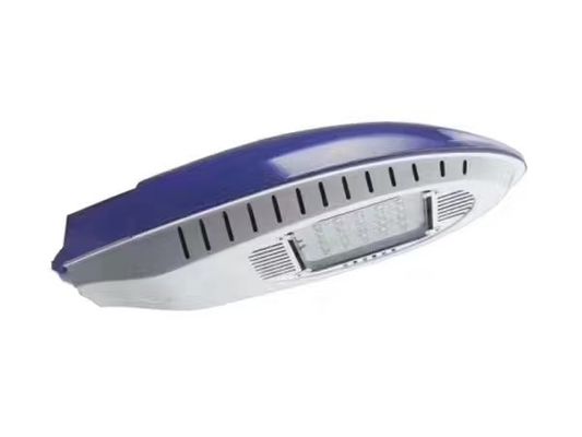 6M 30w Integrated LED Street Light , High Bright High Powered Solar Flood Lights