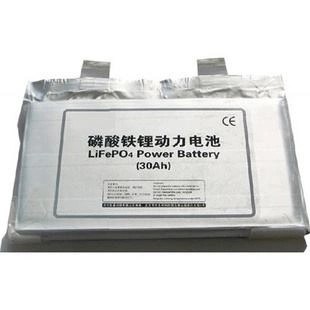 FT-LFP-3.2V30Ah Lifepo4 Battery Cells Full Charged Voltage 3.65V ROHS Standard
